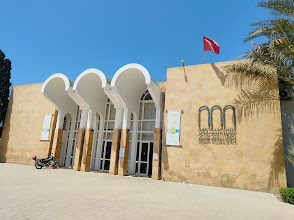 Agadir Musée d’Art – Culture, Expositions et Patrimoine | Afribaba.ma